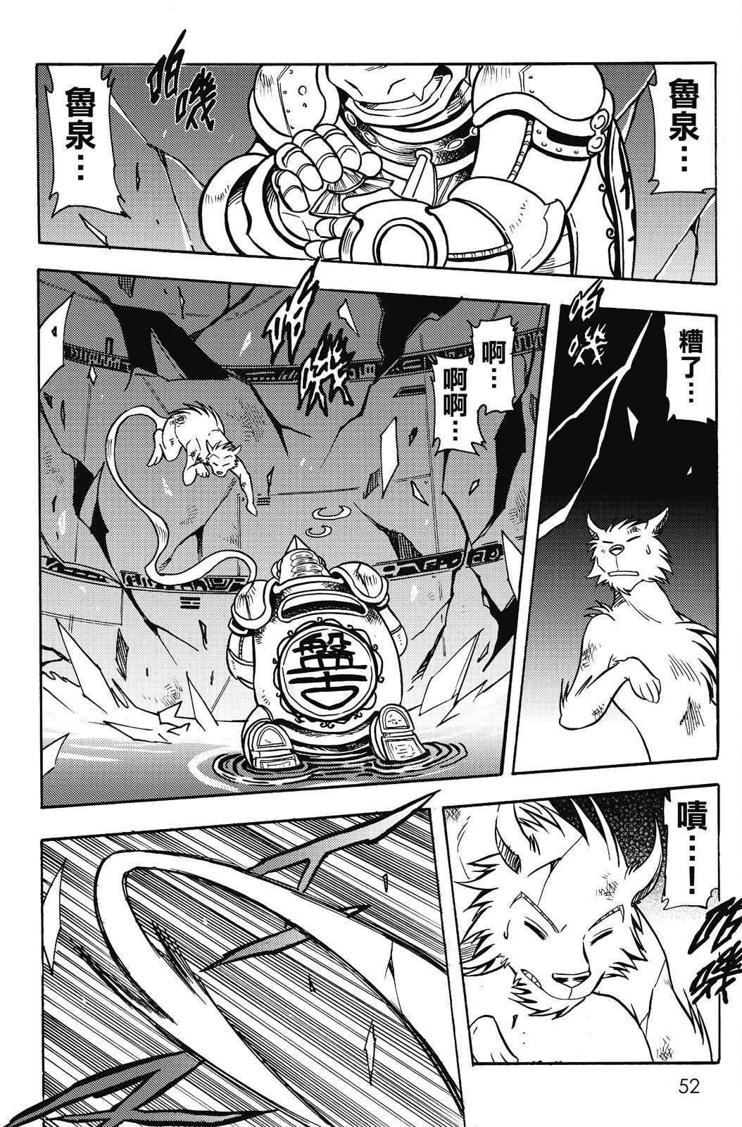 第20卷