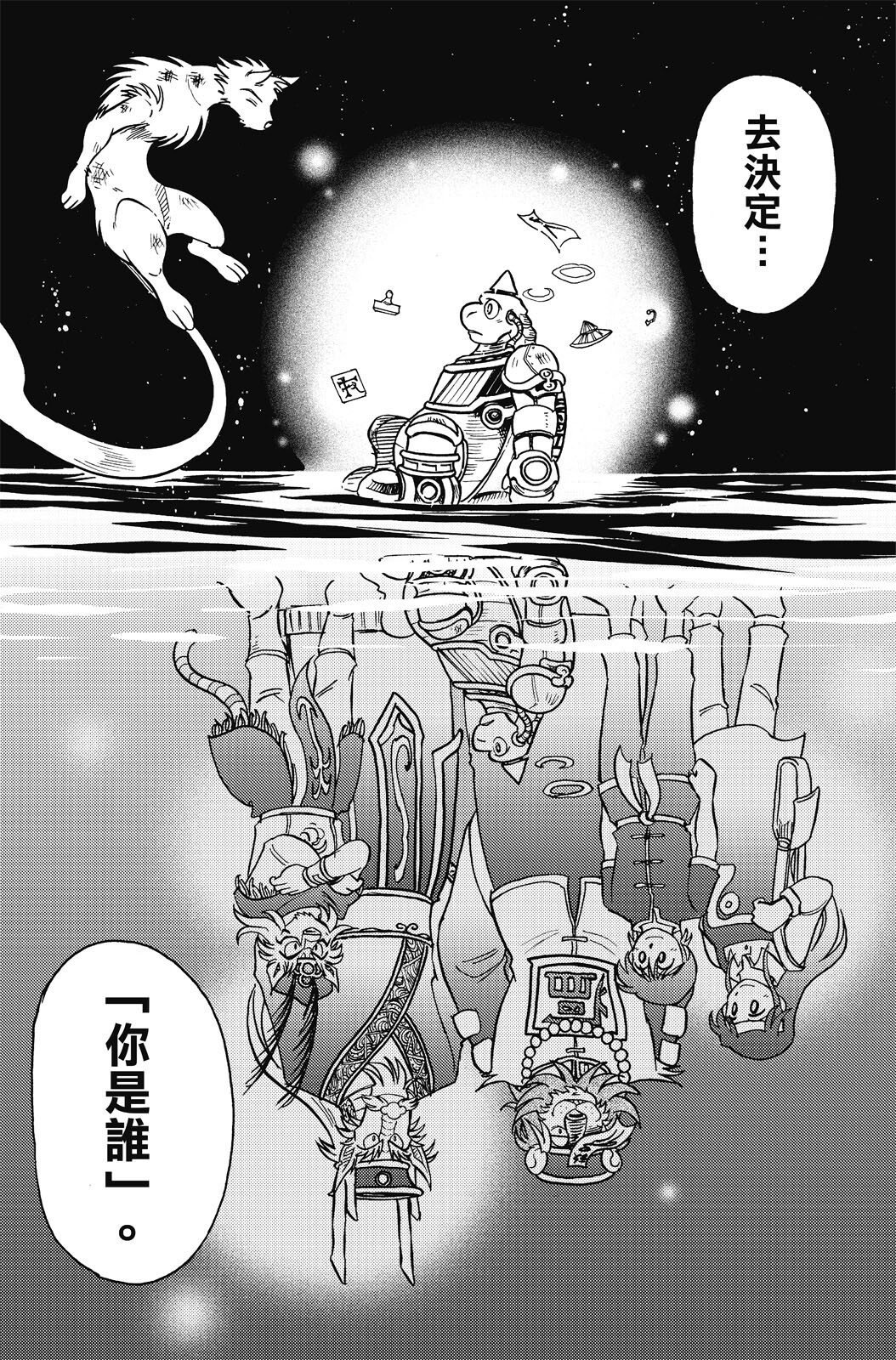 第20卷
