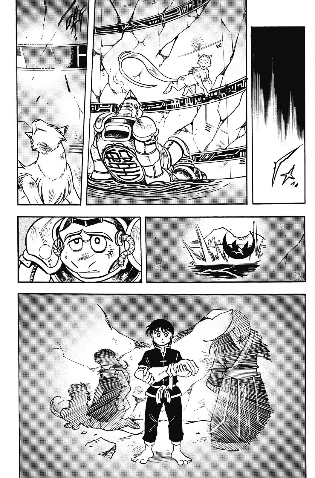 第20卷