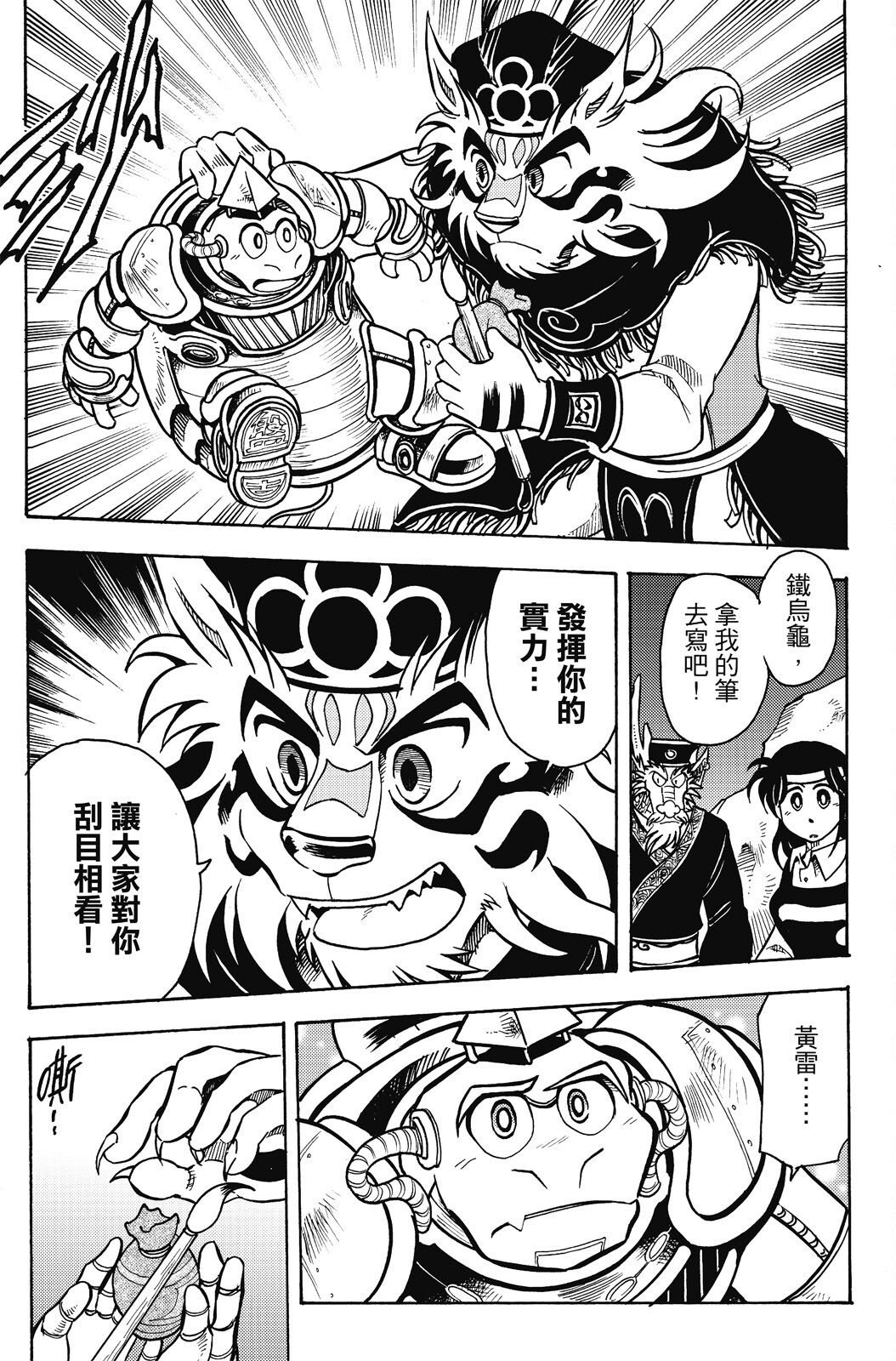 第20卷