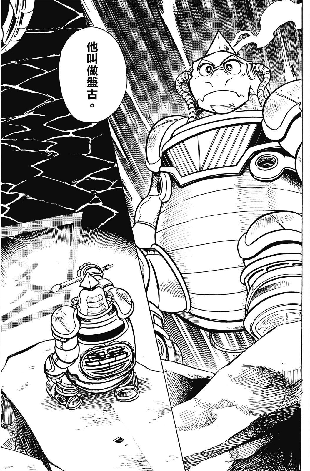 第20卷