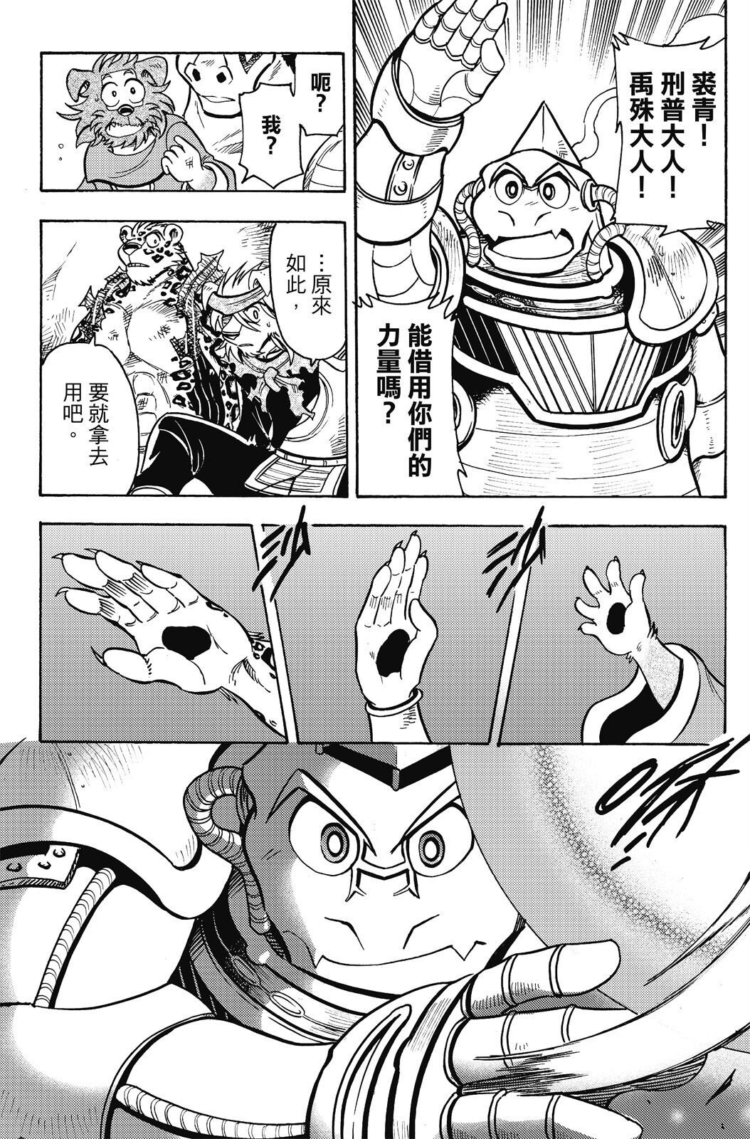 第20卷
