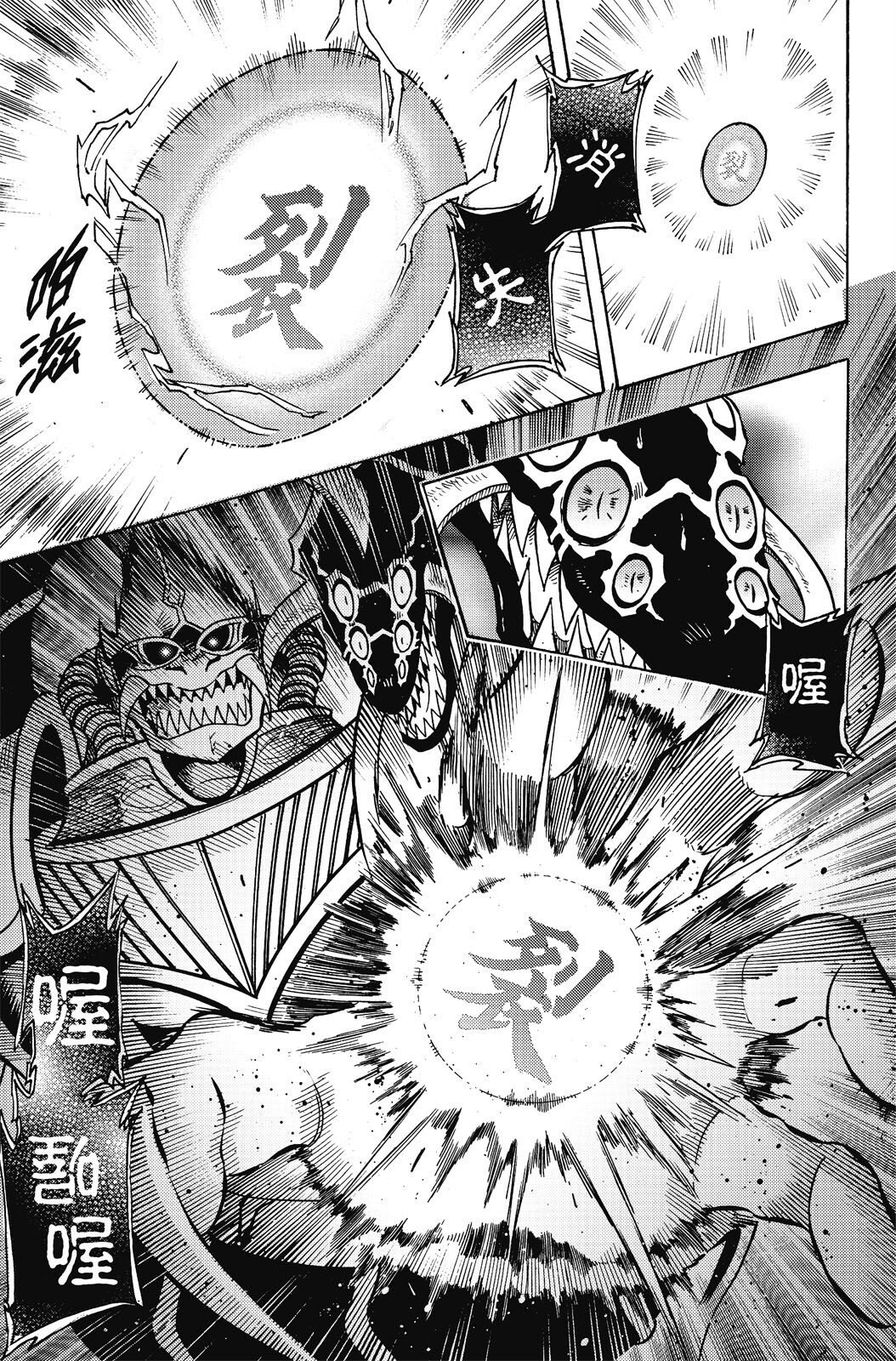 第20卷