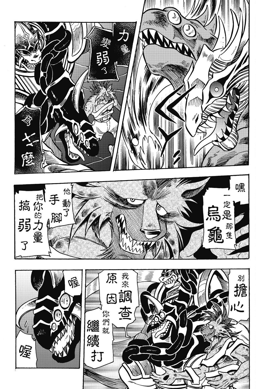 第20卷