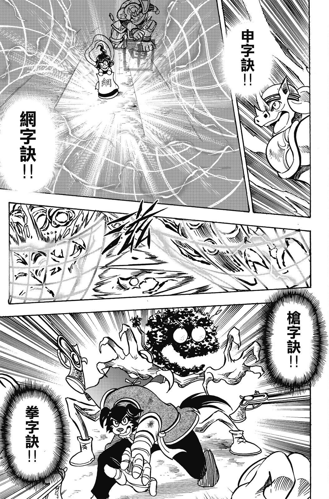 第20卷