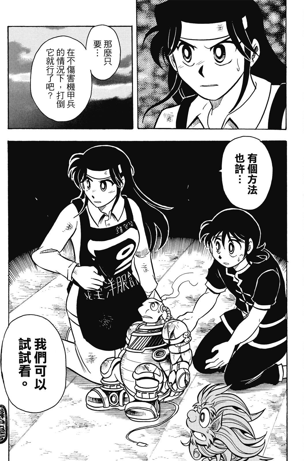 第20卷