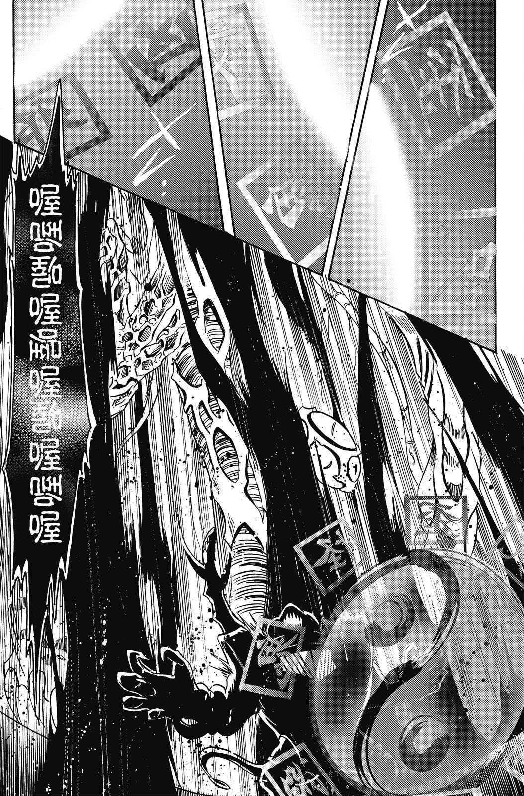 第20卷