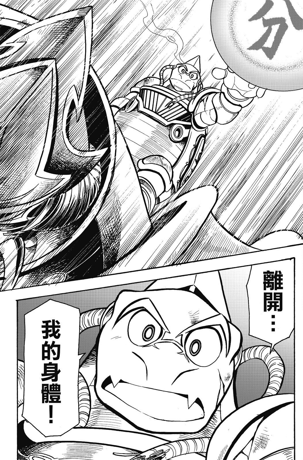 第20卷