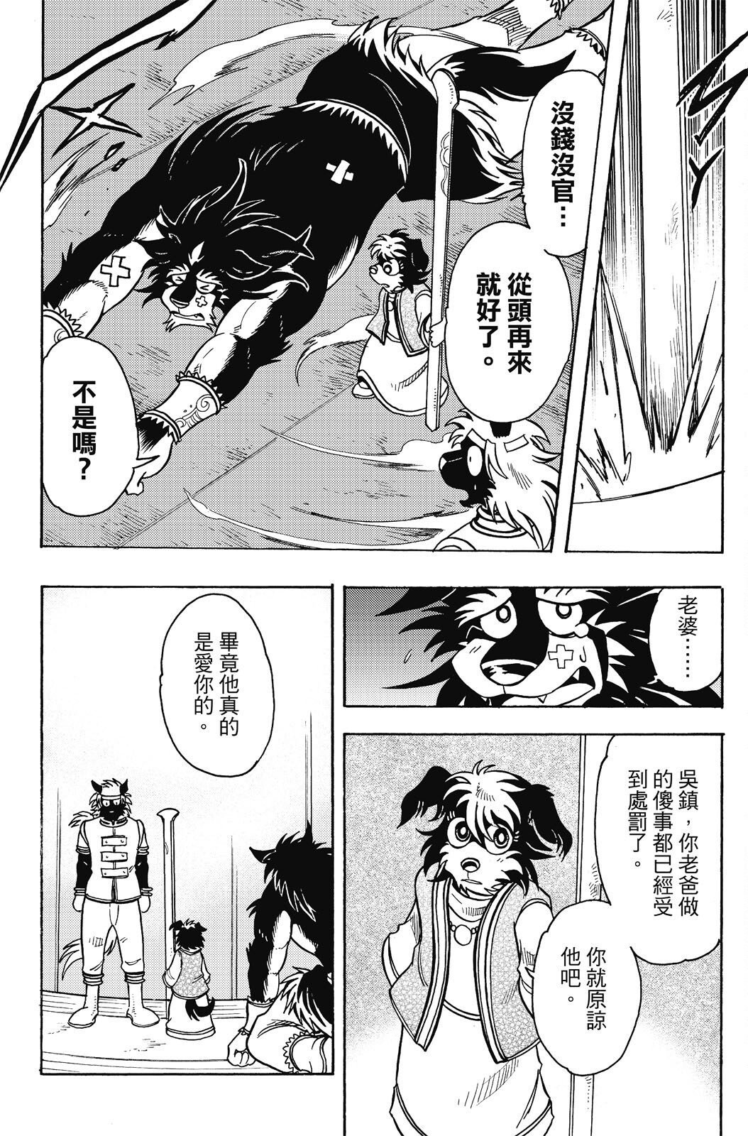 第20卷