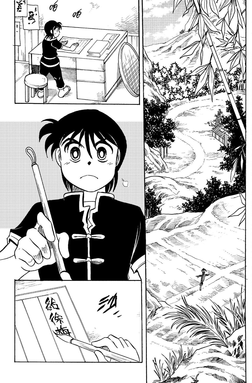 第20卷