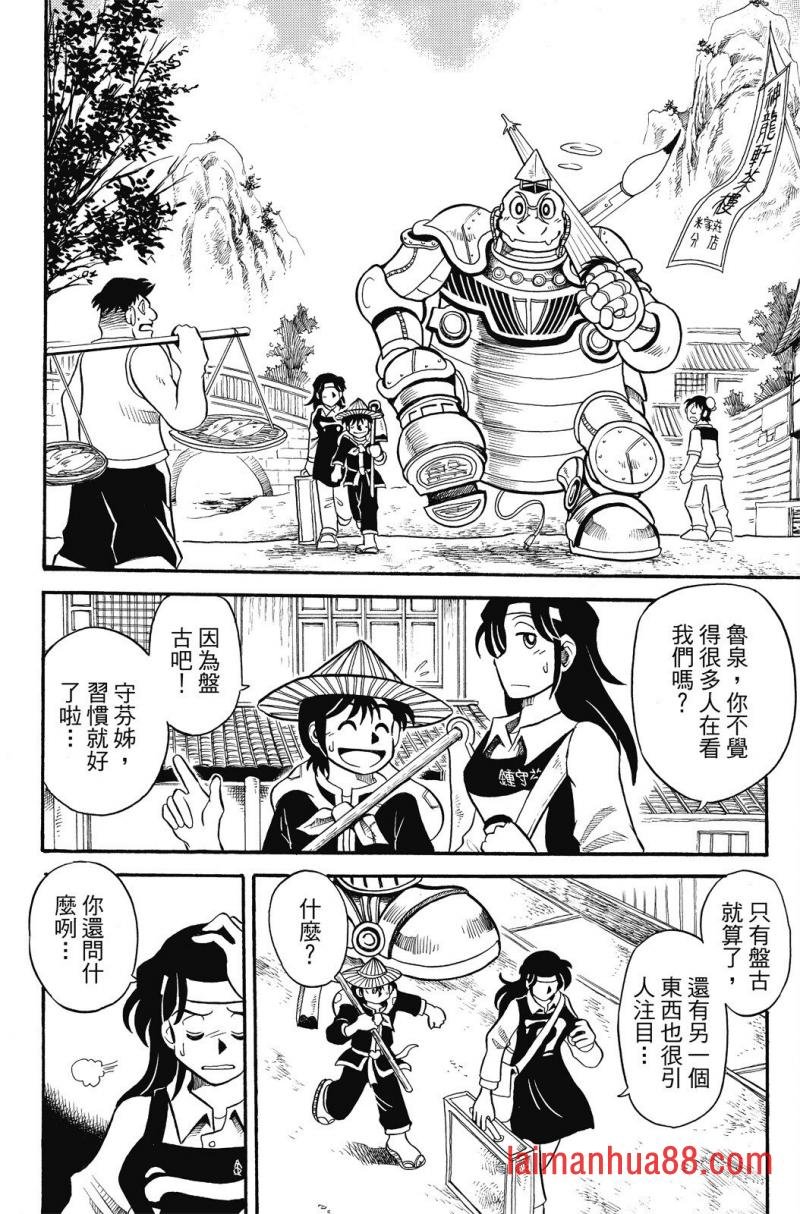 第03卷