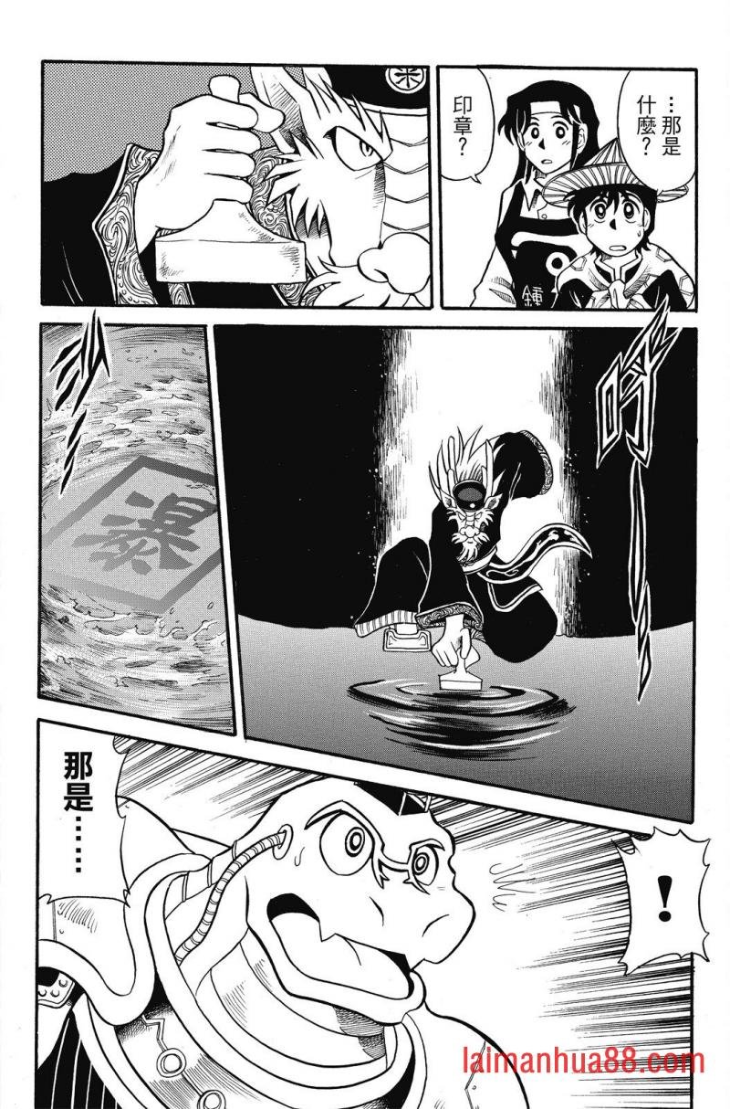 第03卷