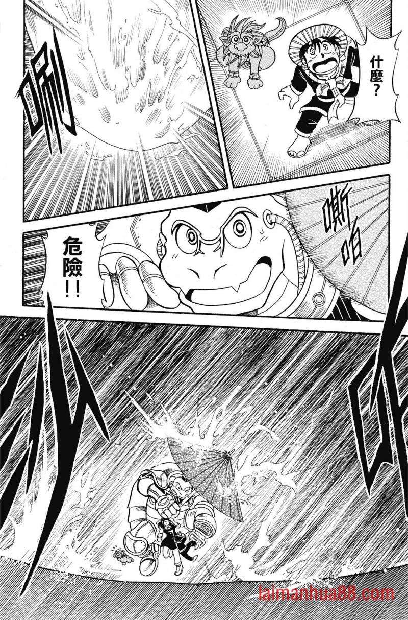 第03卷