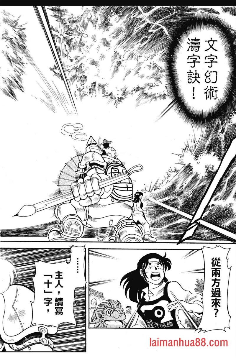 第03卷