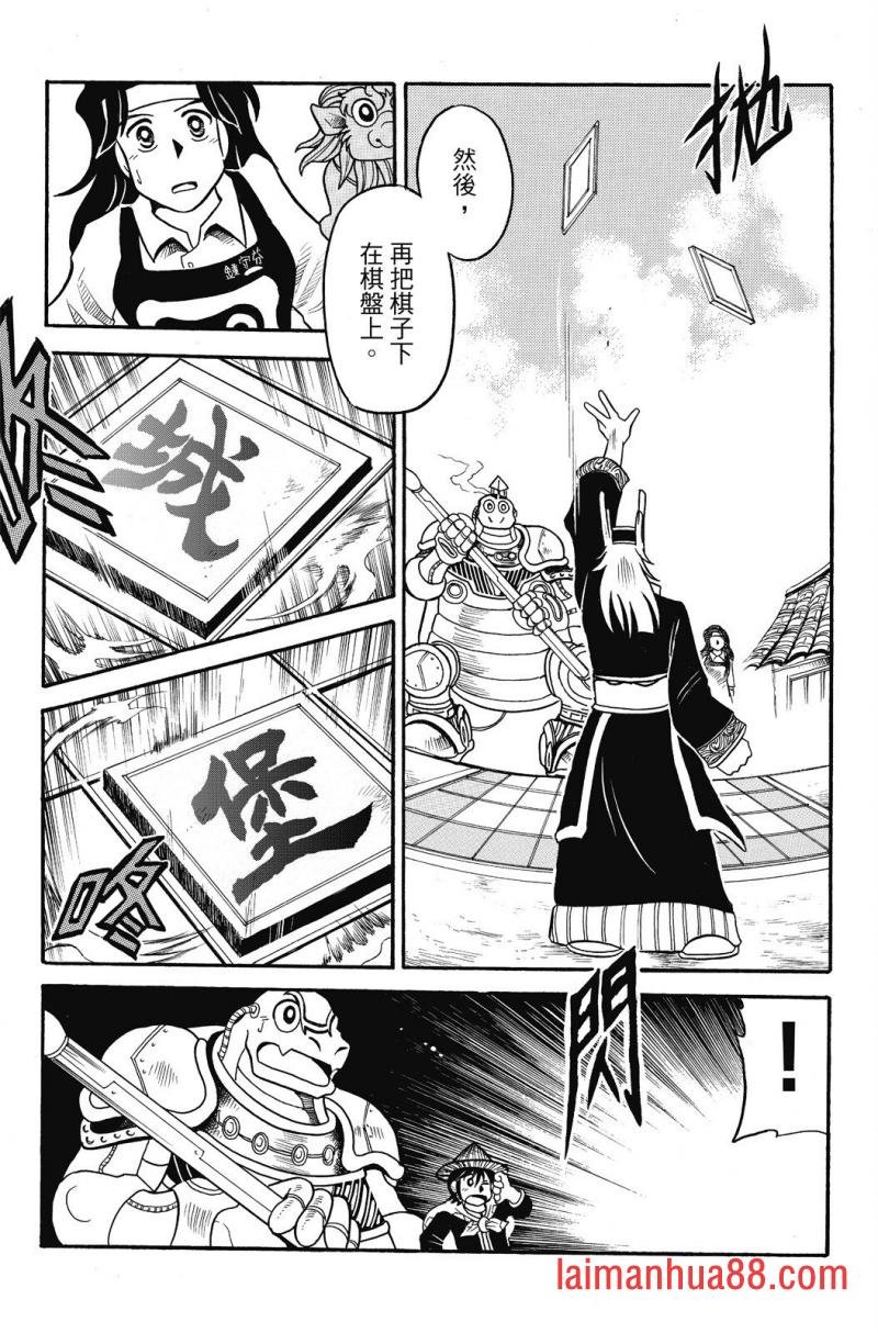 第03卷