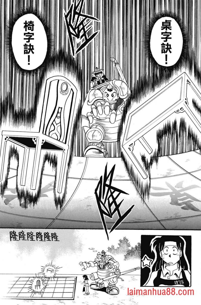 第03卷