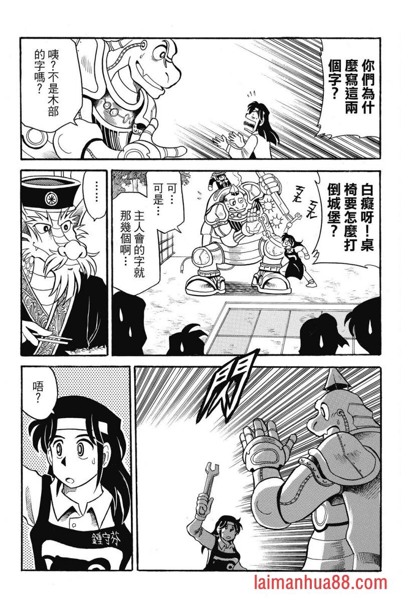 第03卷