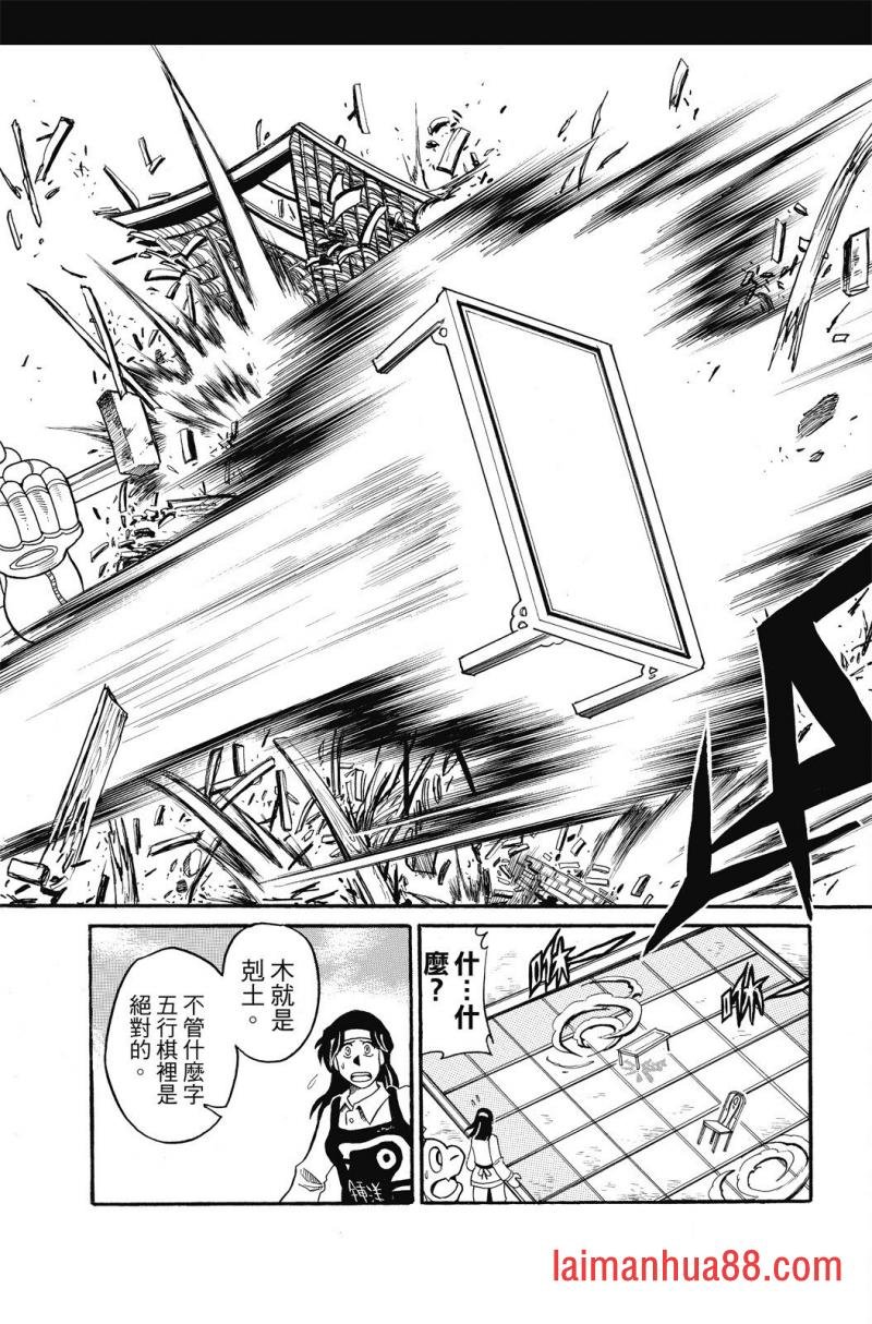 第03卷