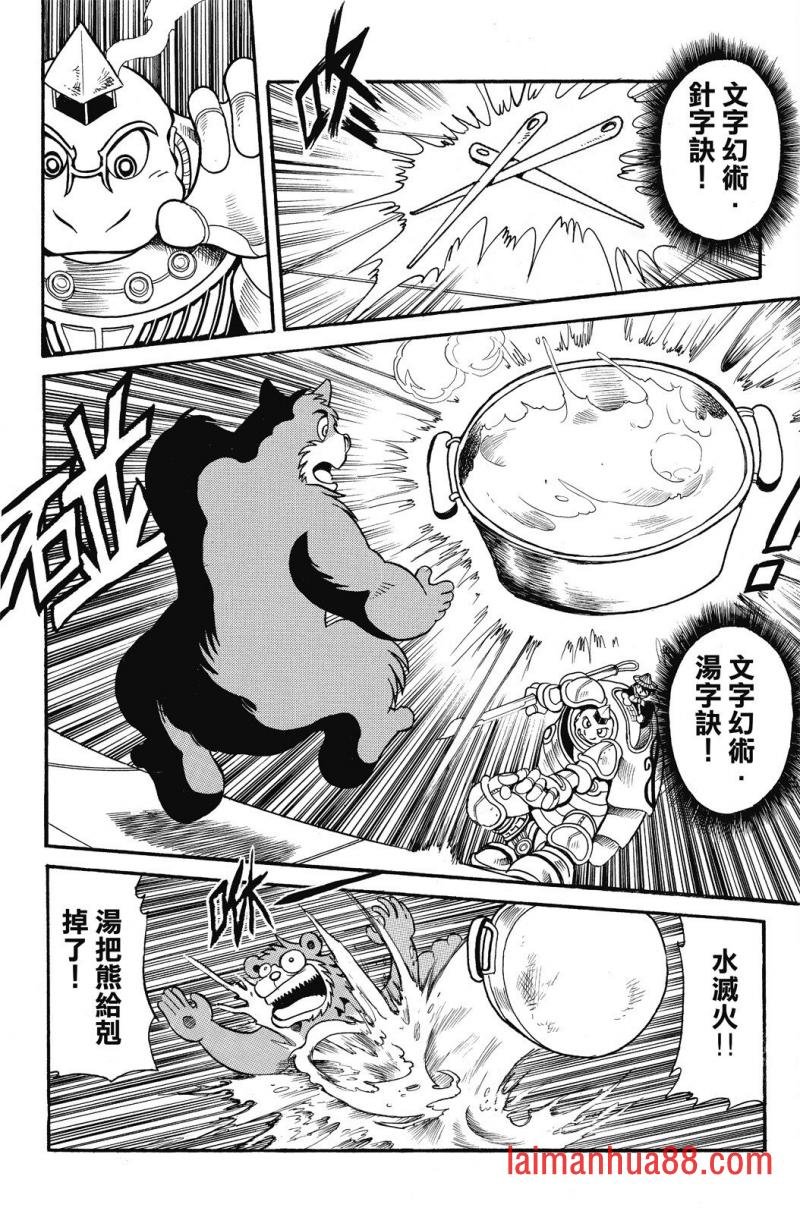 第03卷