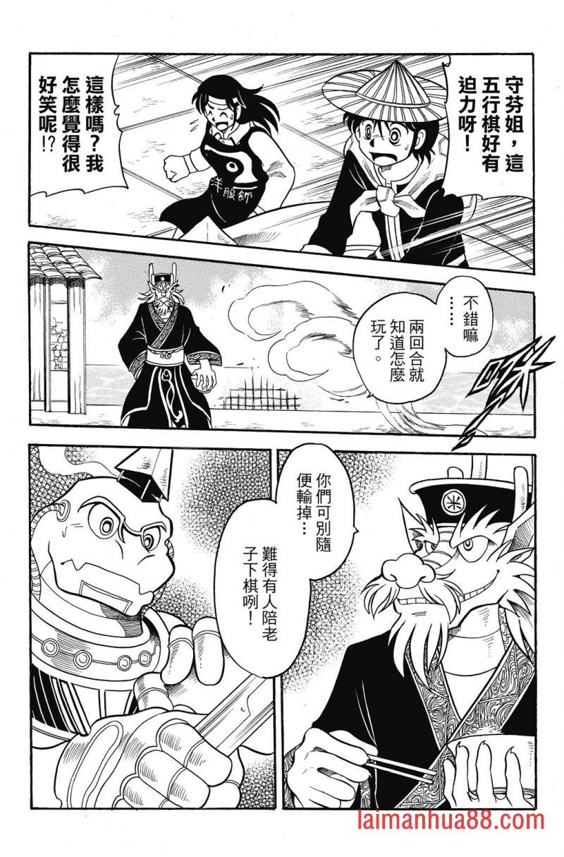 第03卷