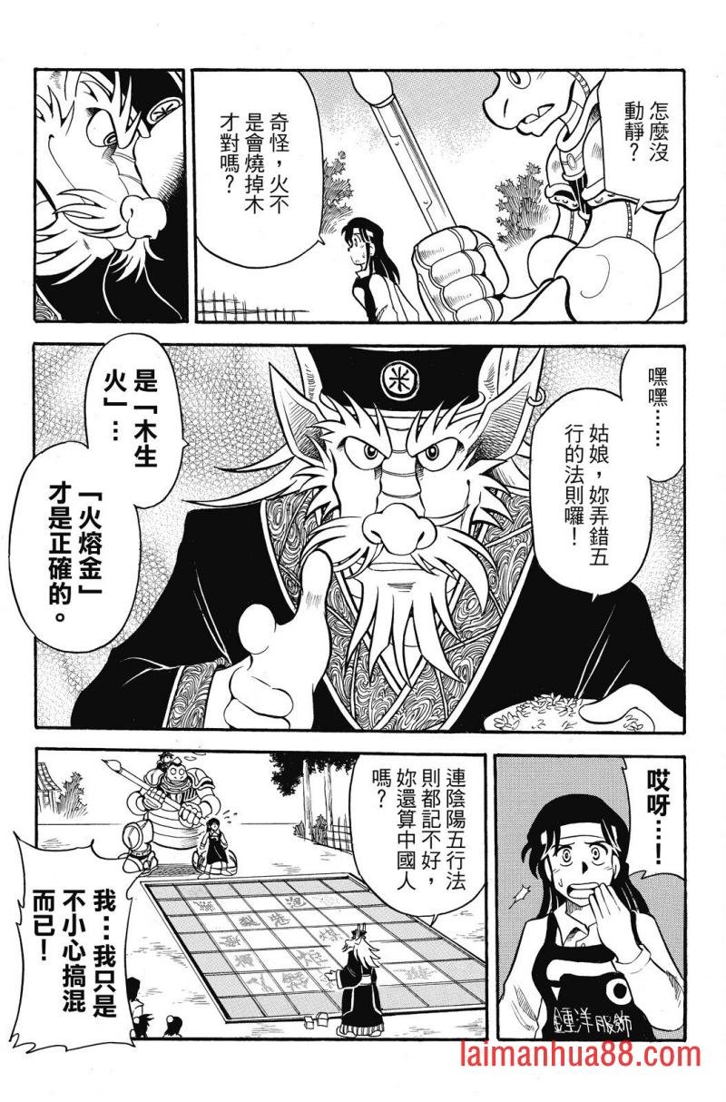 第03卷