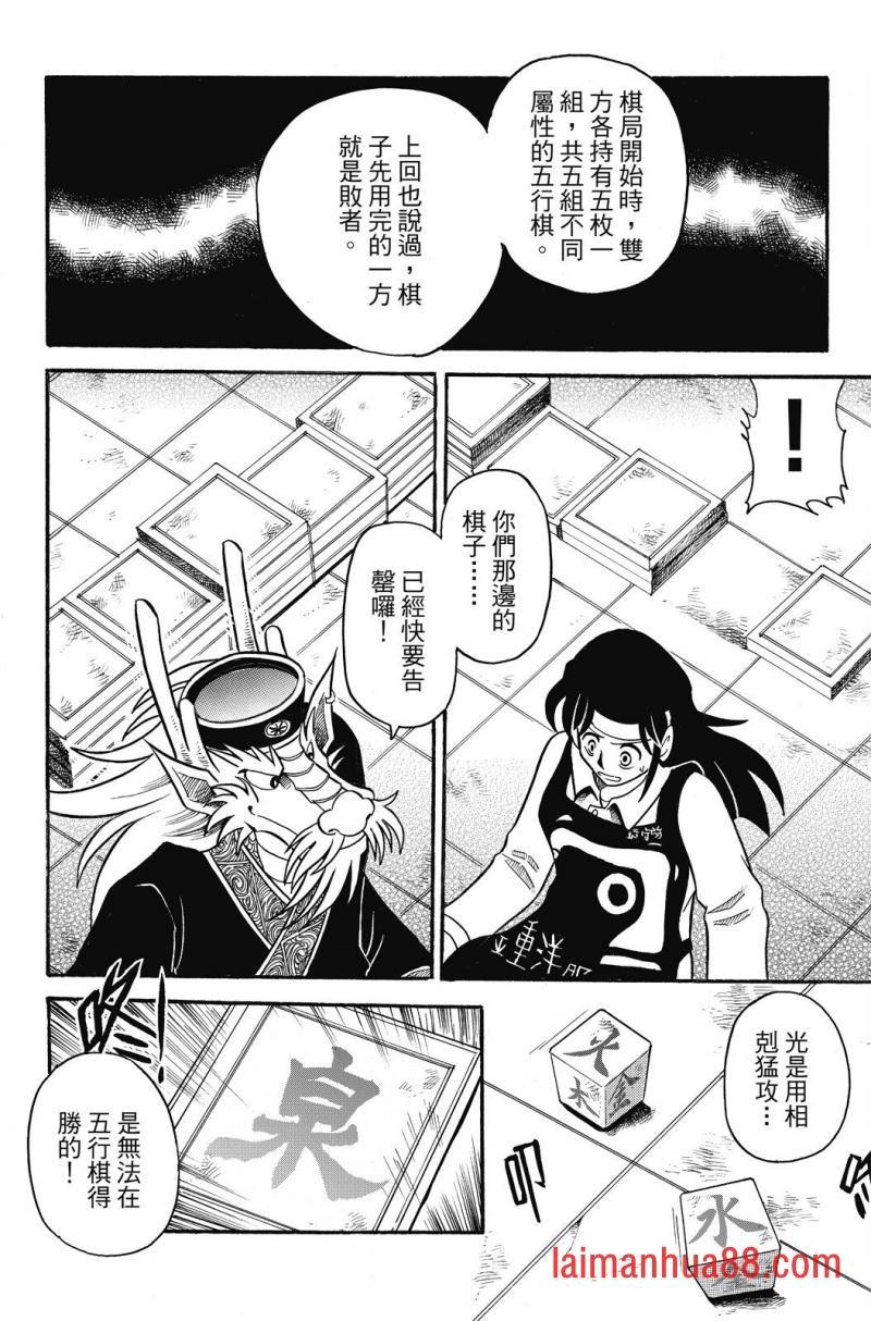 第03卷