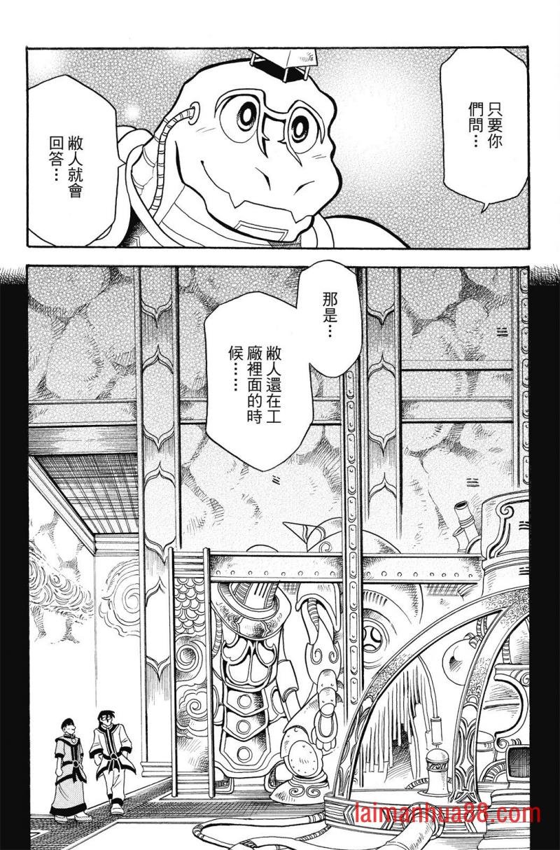 第03卷