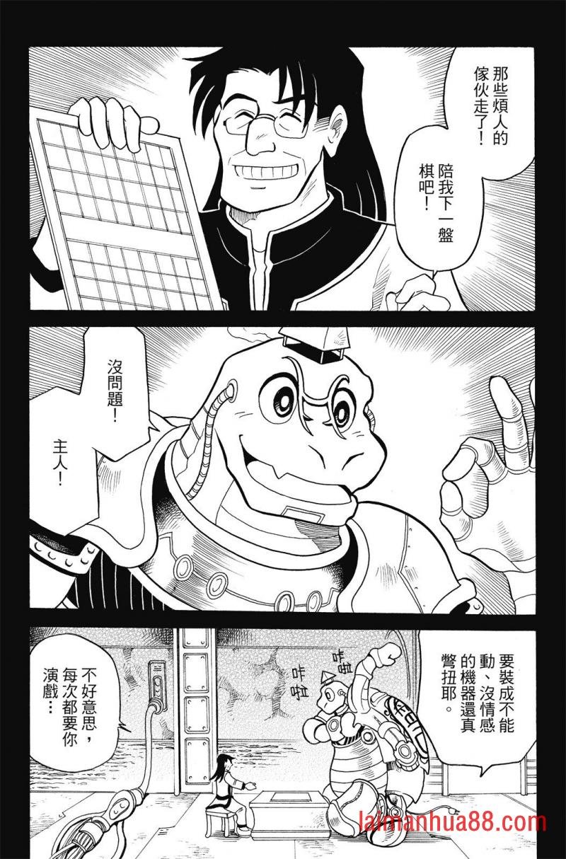第03卷