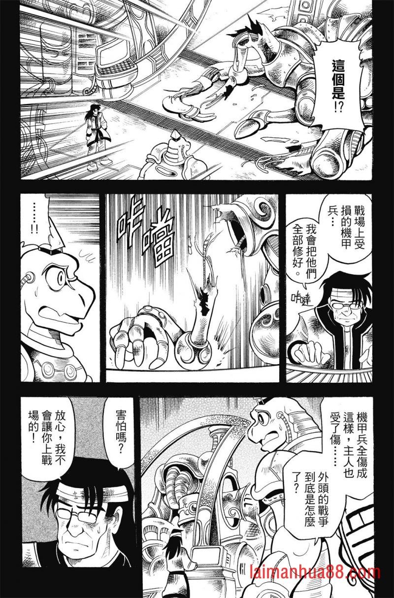 第03卷