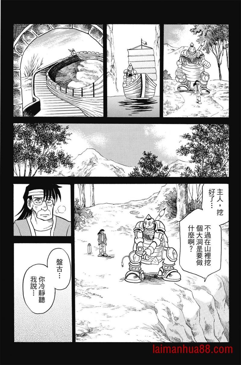 第03卷