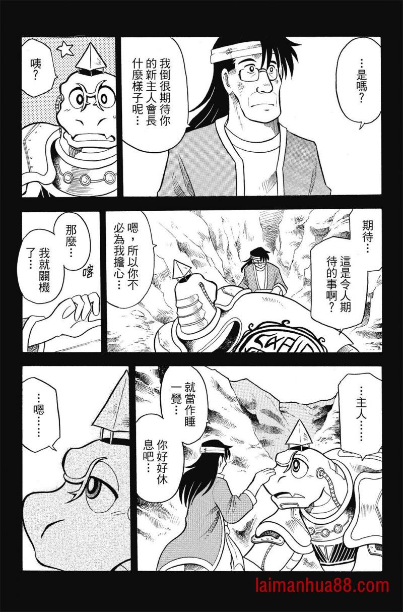 第03卷