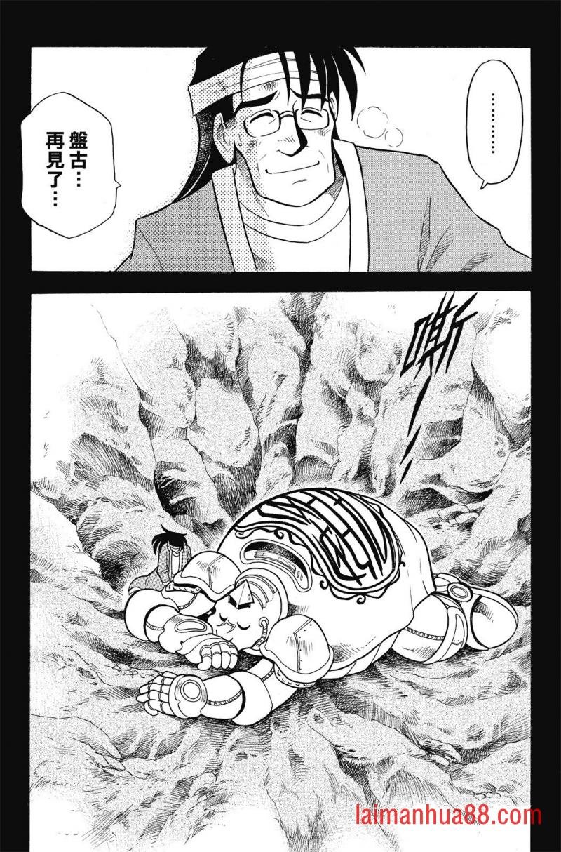 第03卷