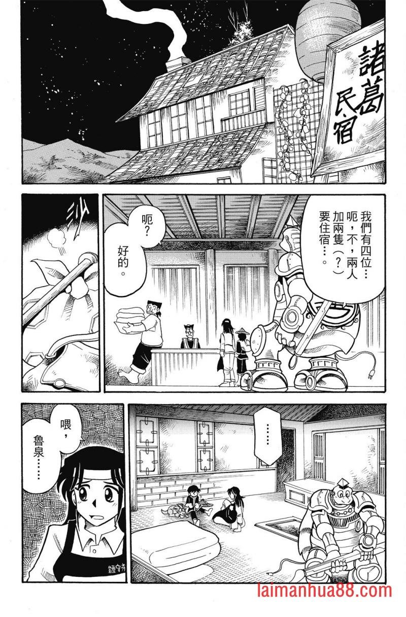 第03卷