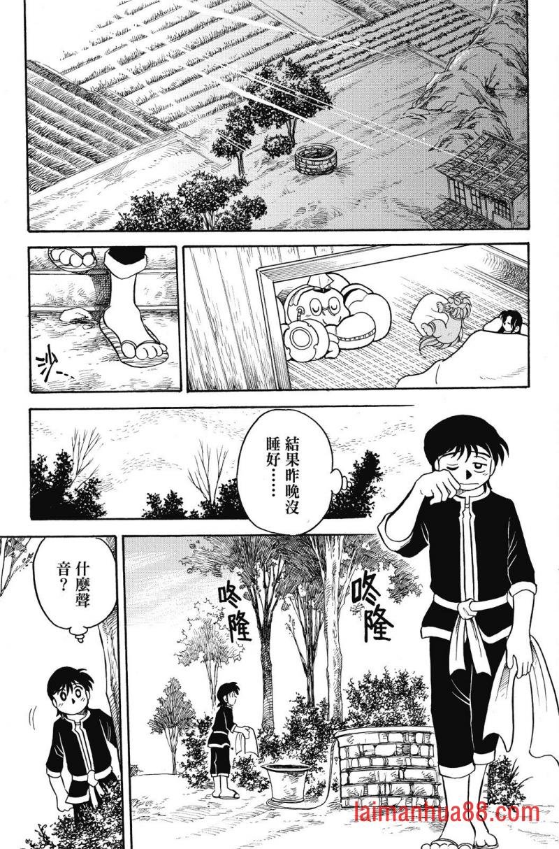 第03卷