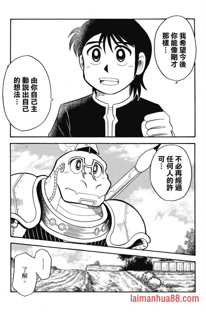 第03卷