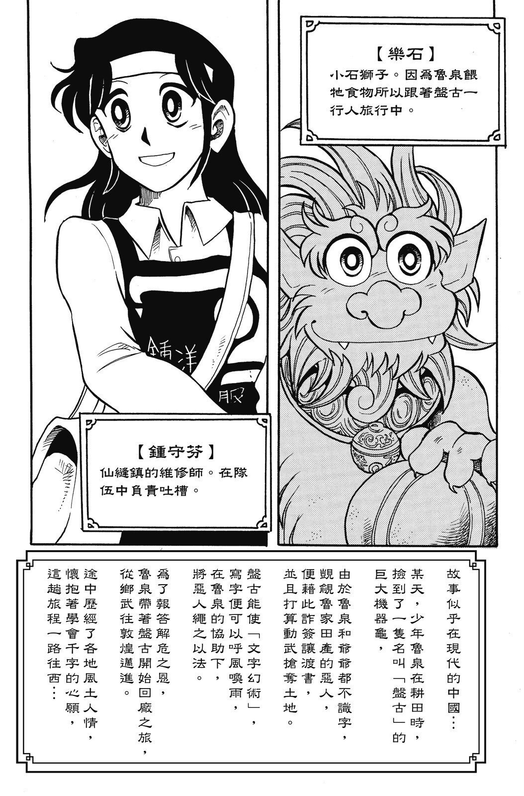 第04卷