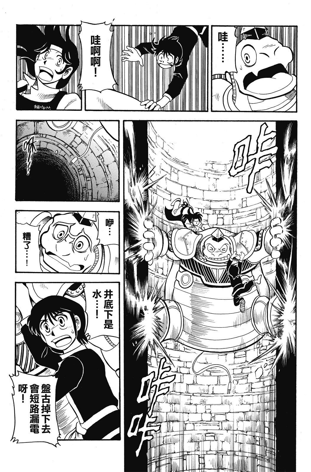 第04卷