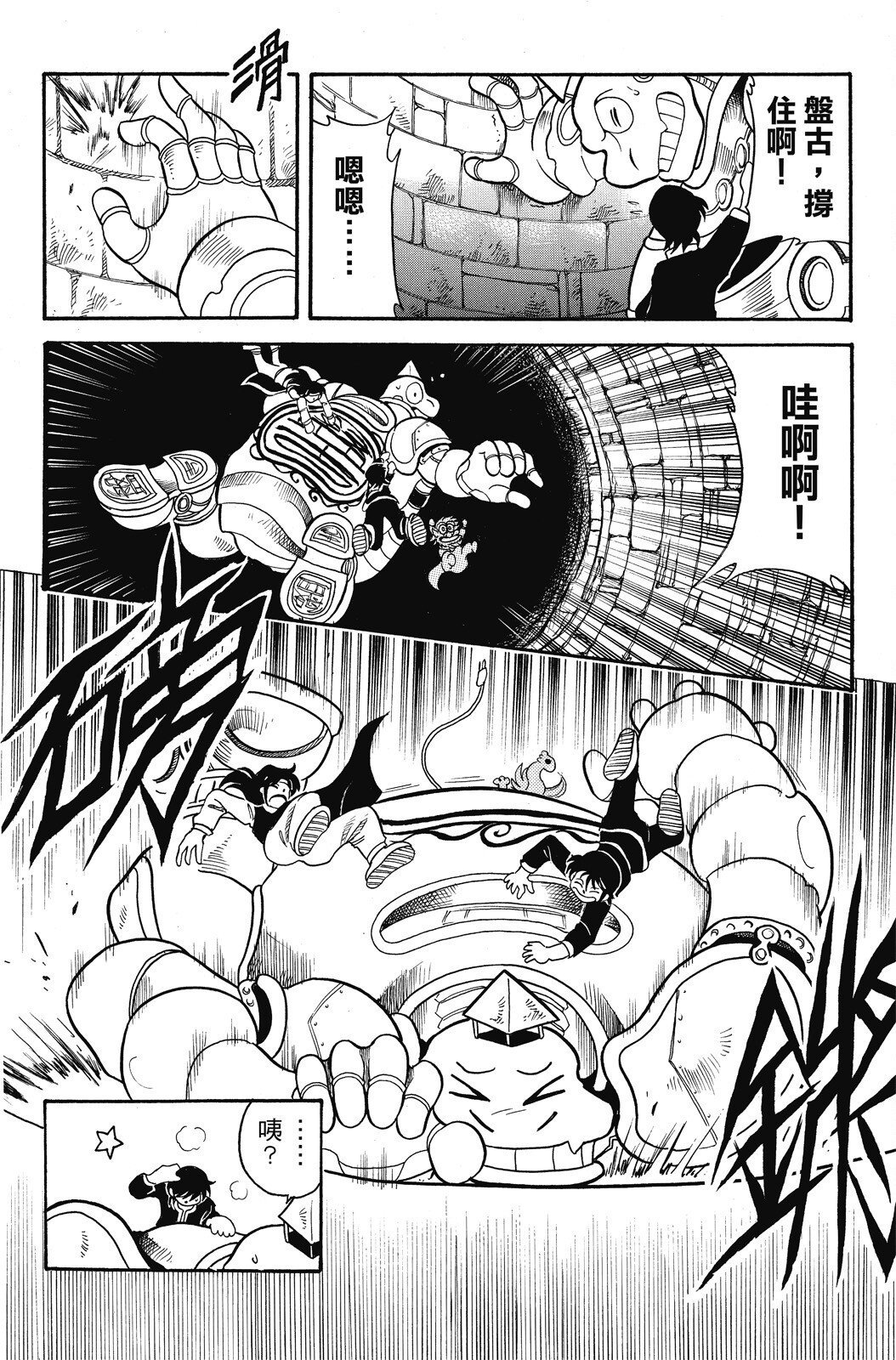 第04卷