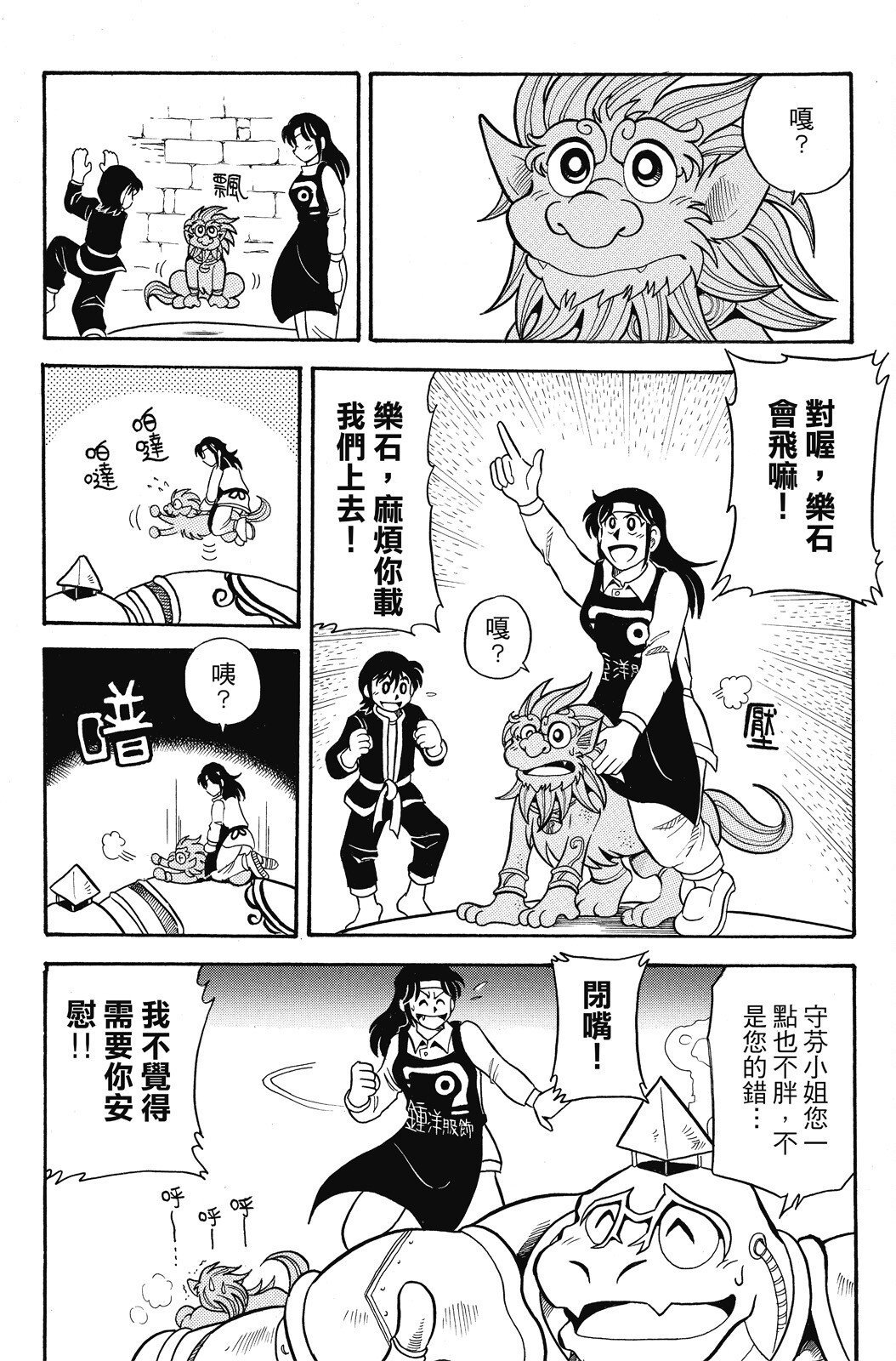 第04卷