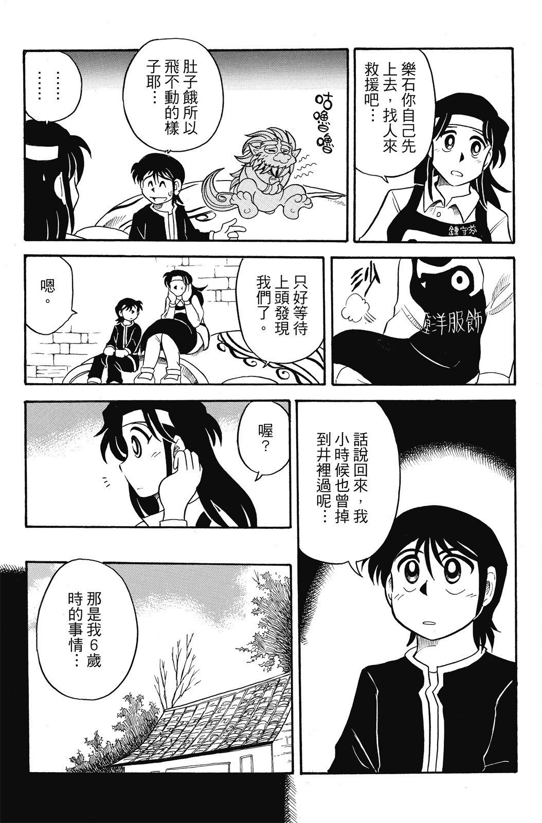 第04卷