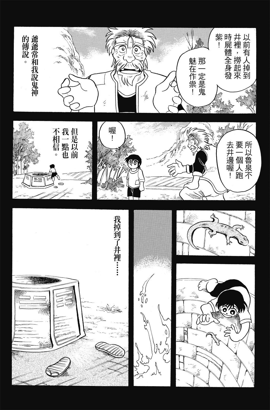 第04卷