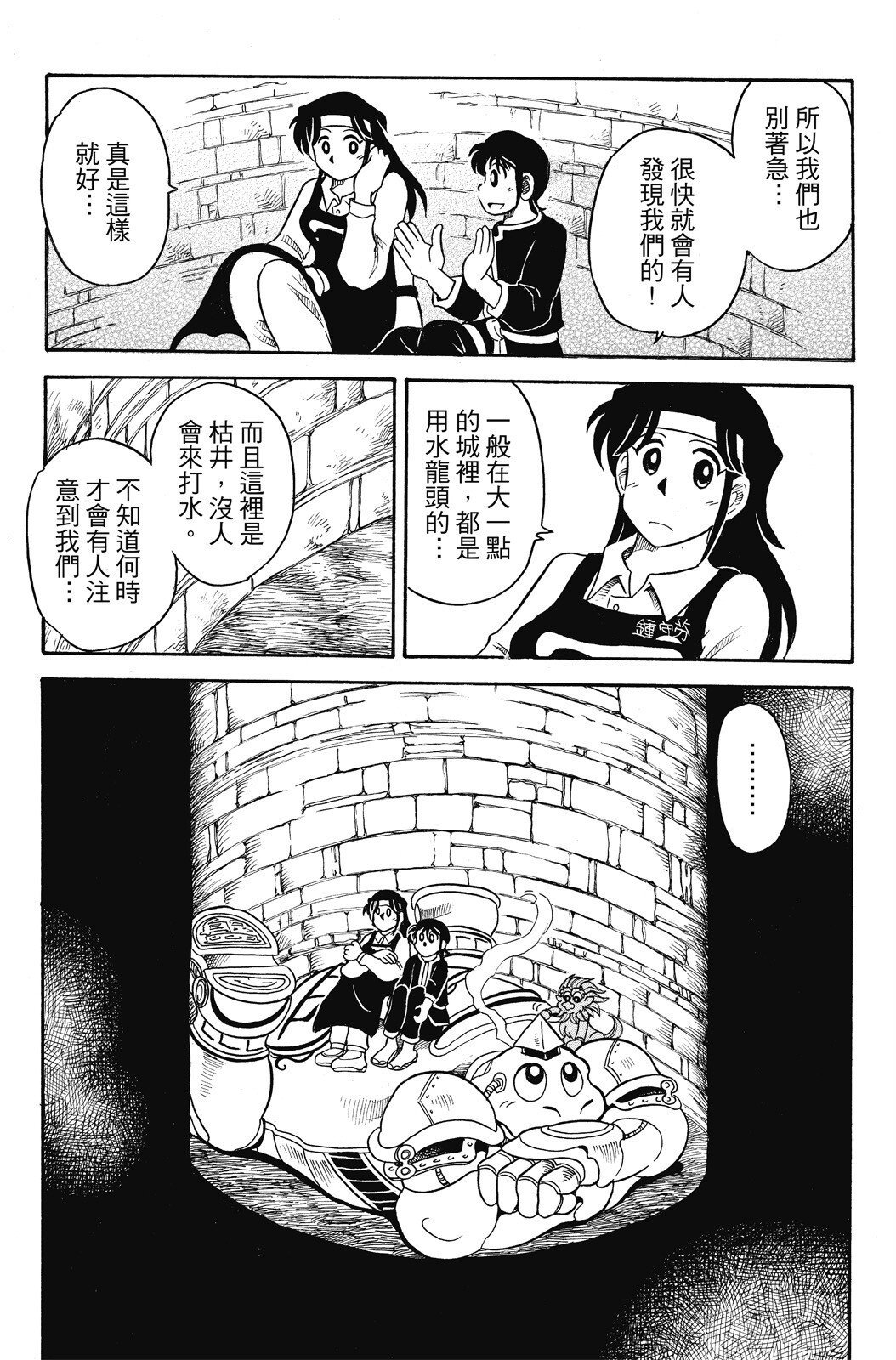 第04卷