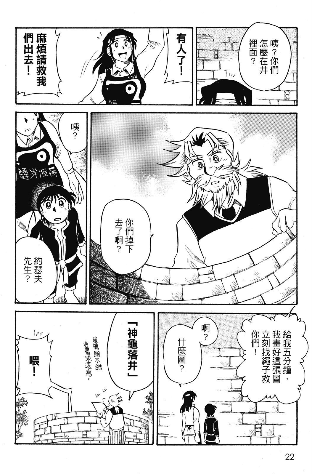 第04卷