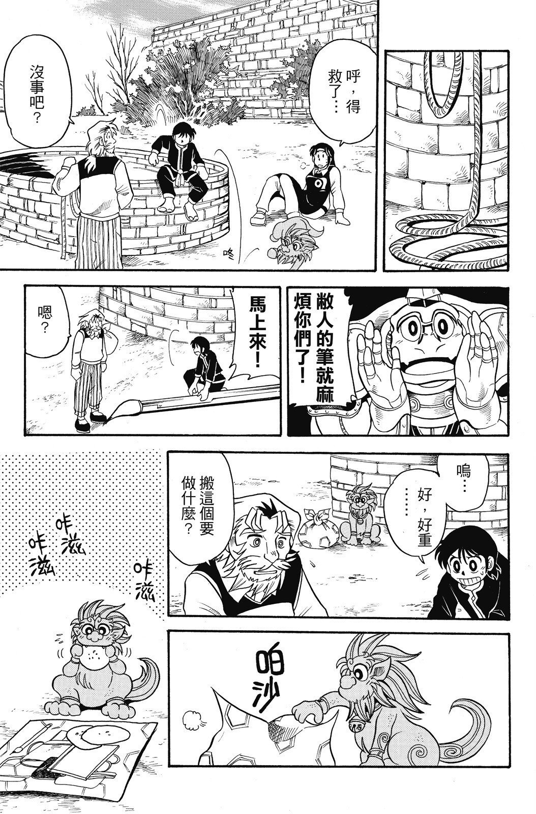 第04卷
