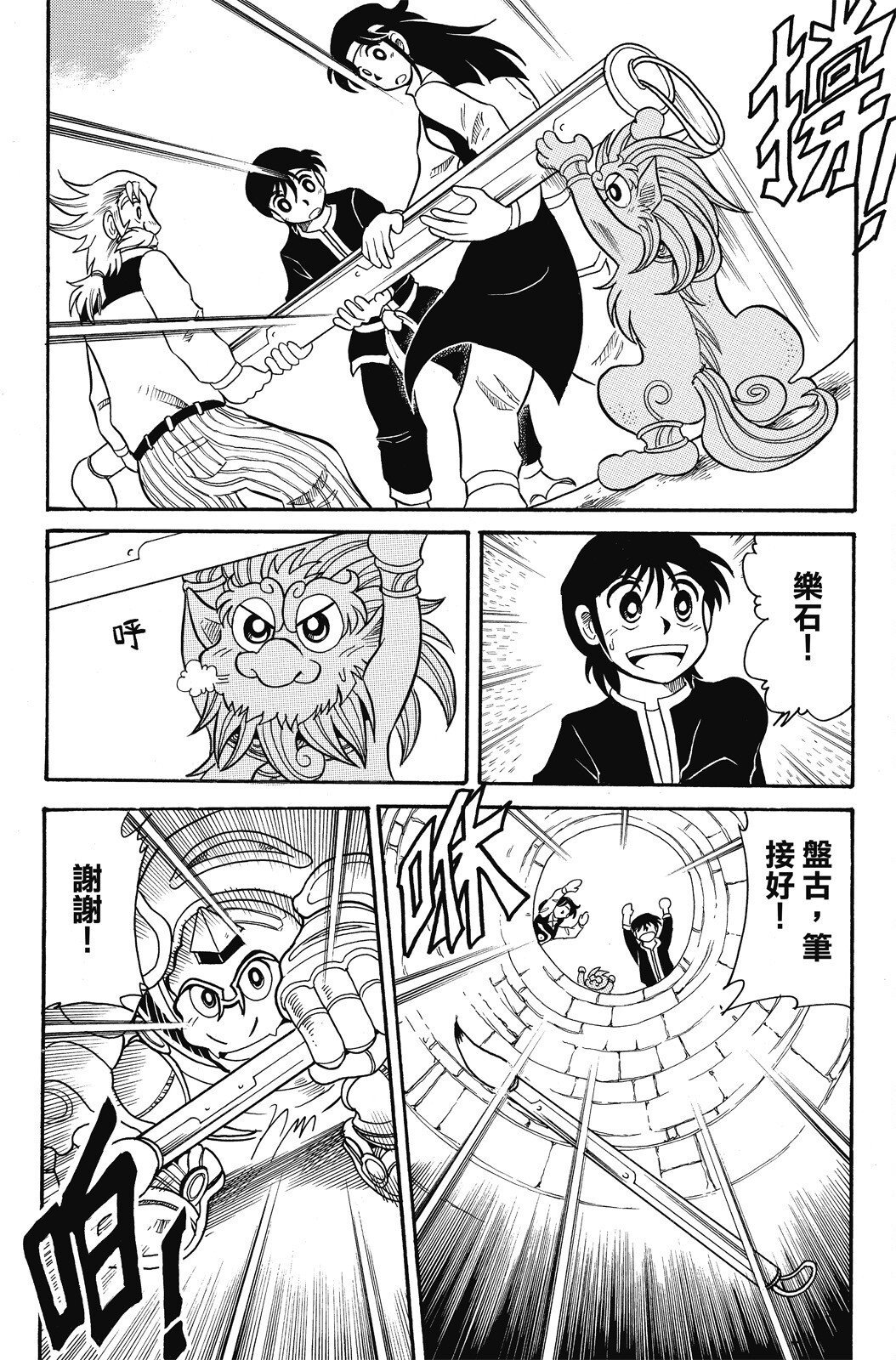 第04卷