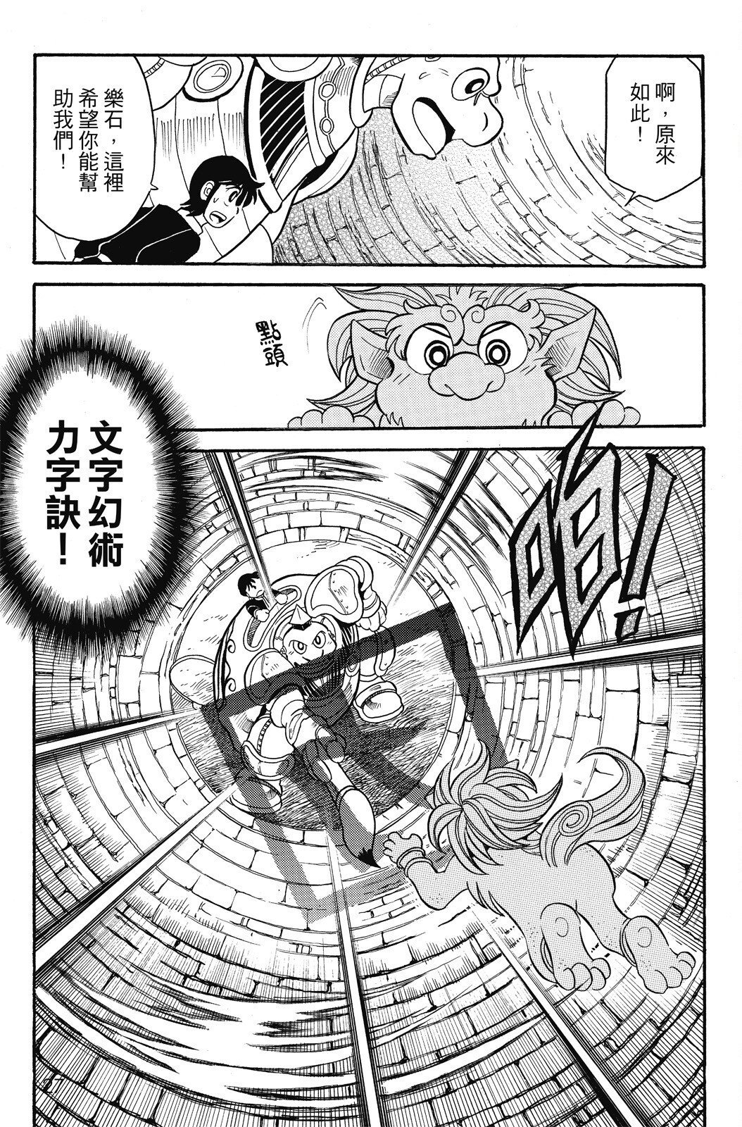 第04卷