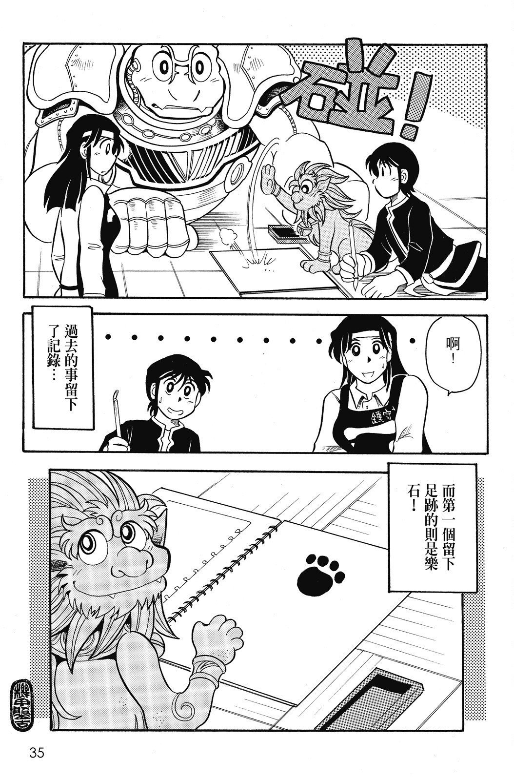 第04卷