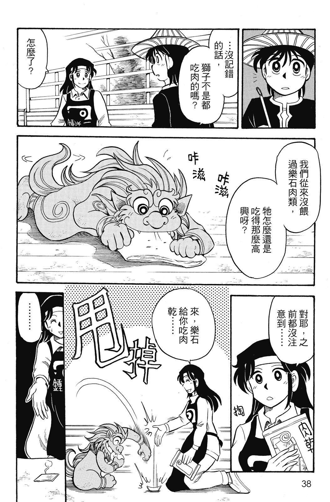 第04卷