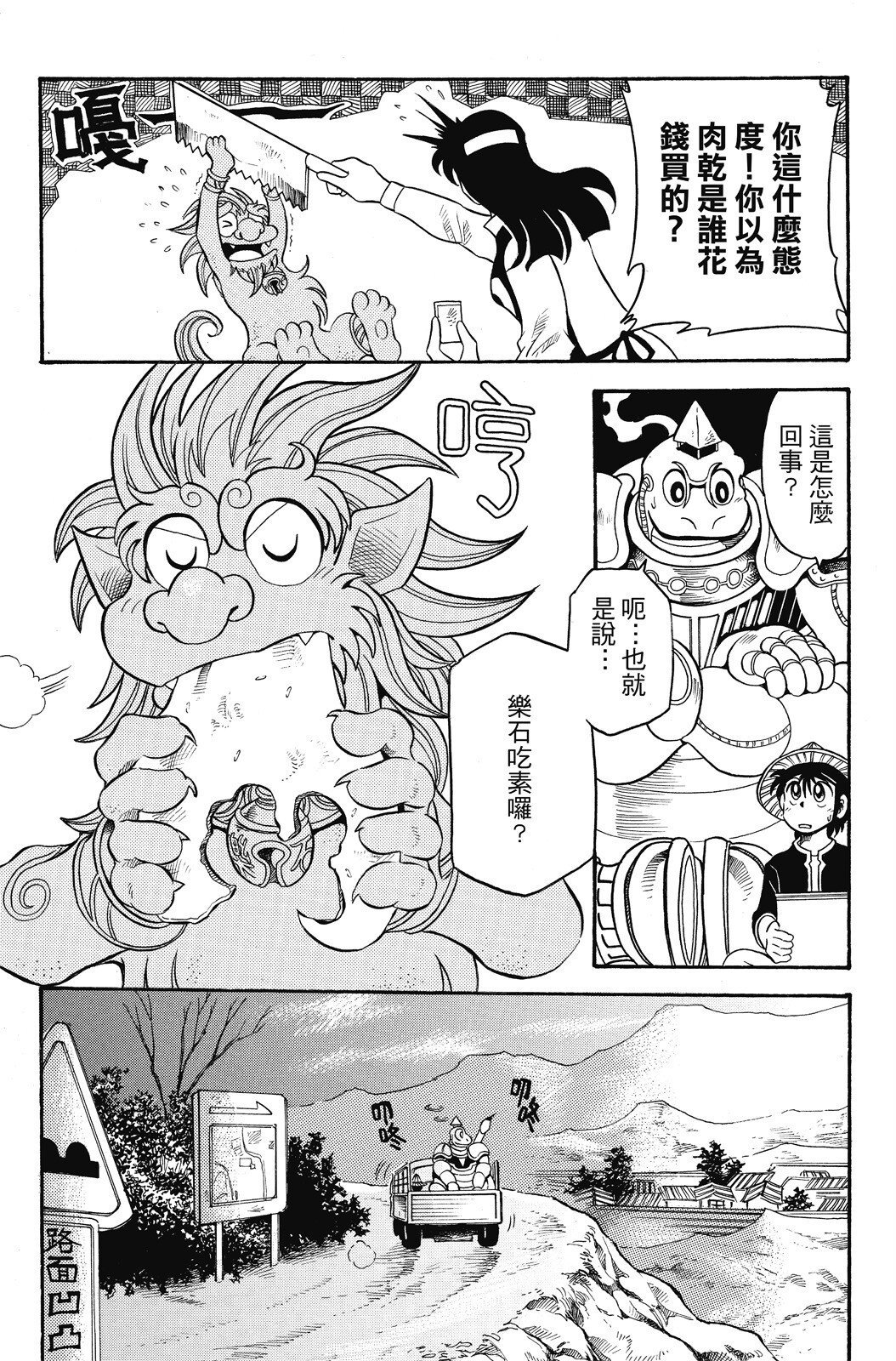 第04卷