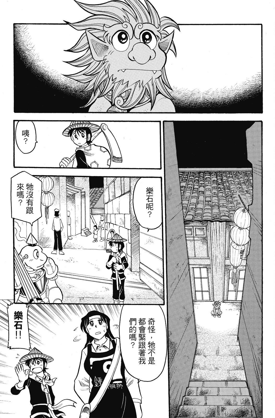 第04卷